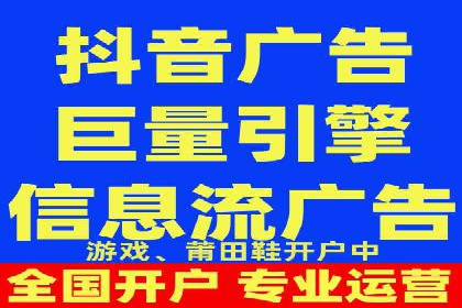 百度推广技巧：实战案例分析